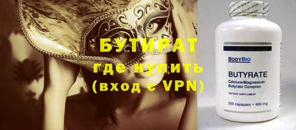 jwh Переславль-Залесский