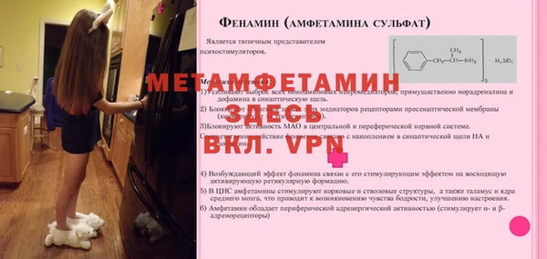 jwh Переславль-Залесский