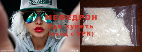 jwh Переславль-Залесский
