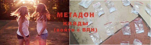 индика Пересвет