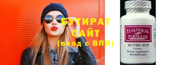 jwh Переславль-Залесский