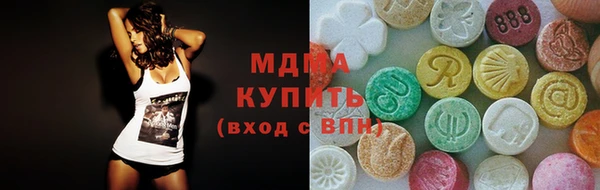 индика Пересвет