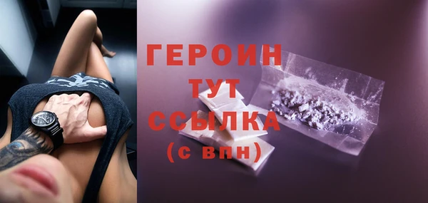 каннабис Покачи