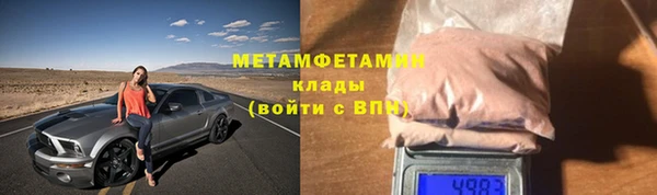 индика Пересвет