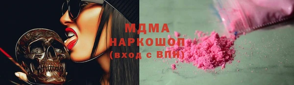 jwh Переславль-Залесский