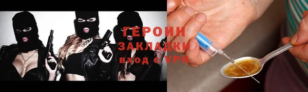 jwh Переславль-Залесский