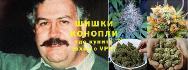 мефедрон мука Пестово