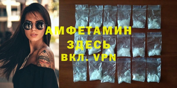 jwh Переславль-Залесский