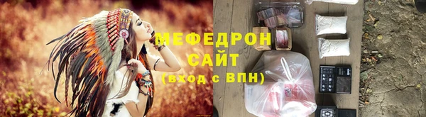 ALPHA PVP Покровск