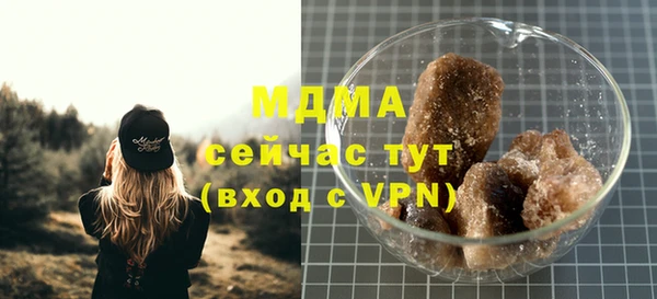 jwh Переславль-Залесский