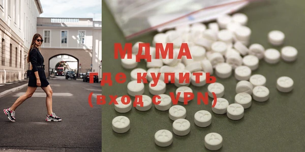 каннабис Покачи